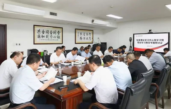 微信圖片_20240702103815_副本.jpg