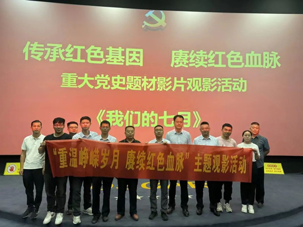 微信圖片_20240702110405_副本.jpg