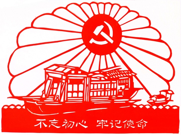 微信圖片_20240702152456.jpg