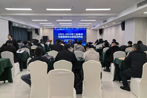 微信圖片_20240705081118.jpg