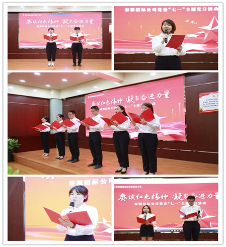 微信圖片_20240705105600.png