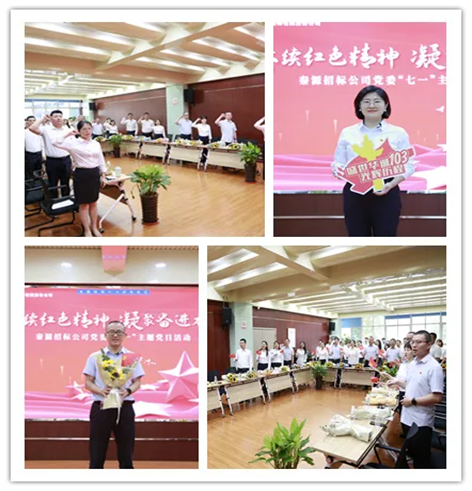 微信圖片_20240705105609.png
