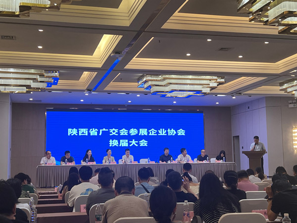 微信圖片_20240708081914_副本.jpg
