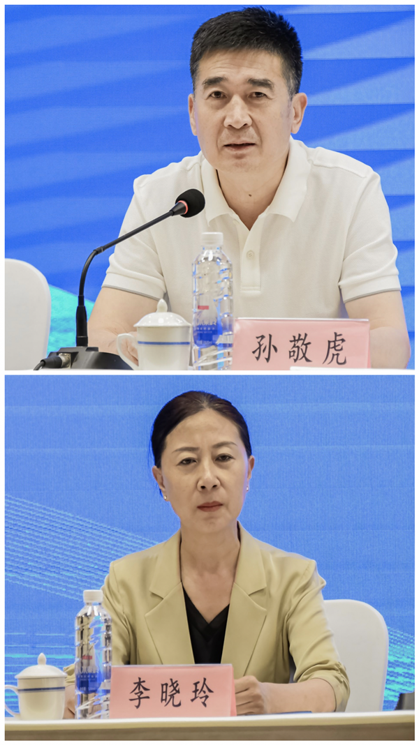 微信圖片_20240708081921_副本.png