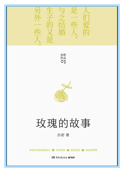 微信圖片_20240708210433_副本.png