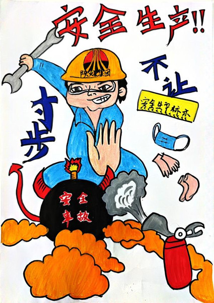 微信圖片_20240712153558_副本.jpg