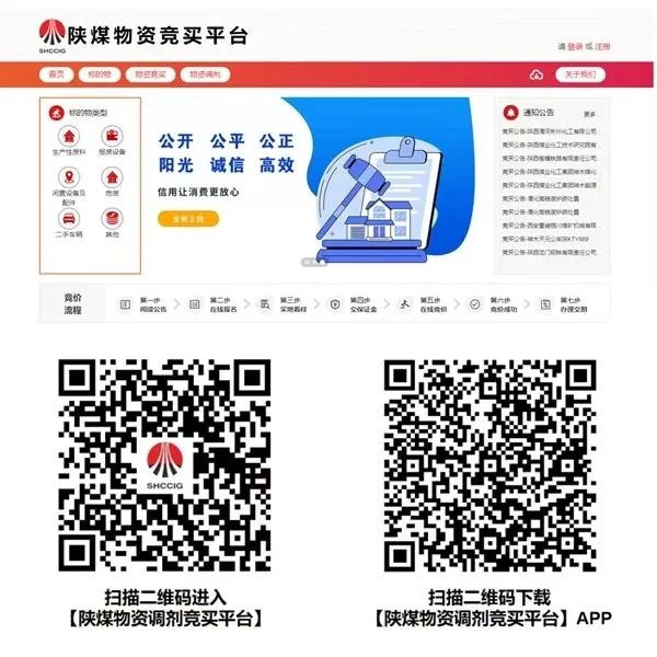 微信圖片_20240716222601.jpg