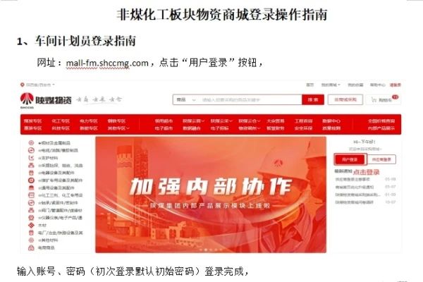 微信圖片_20240718195319.jpg