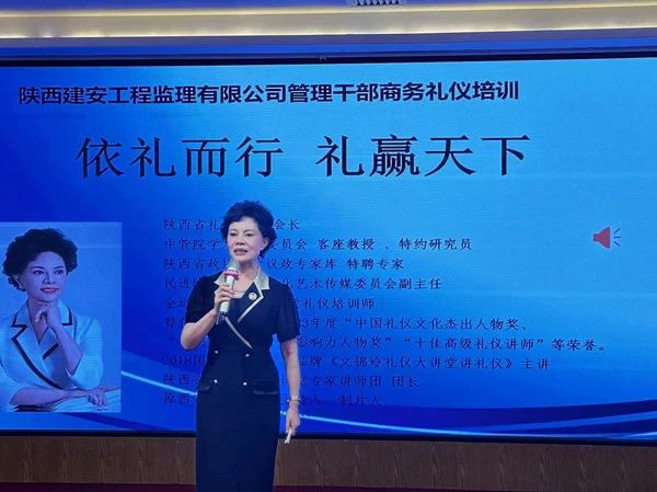 微信圖片_20240718200110.jpg