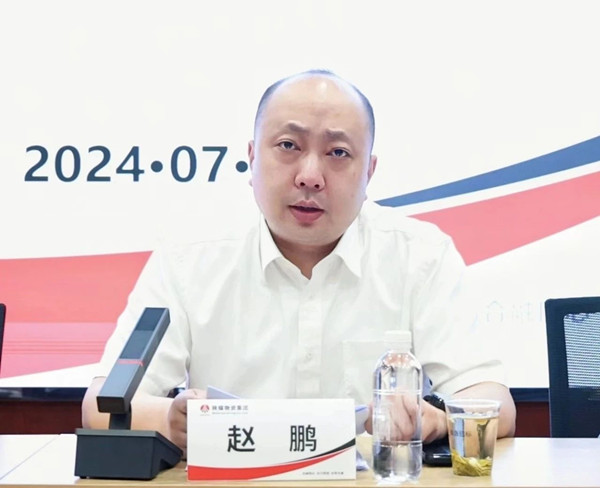 微信圖片_20240720093459_副本.jpg