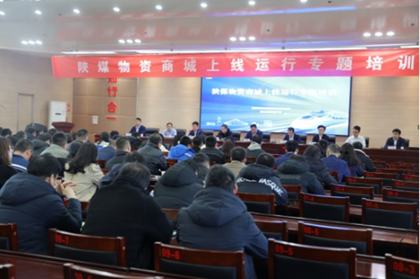 微信圖片_20240724201258_副本.png