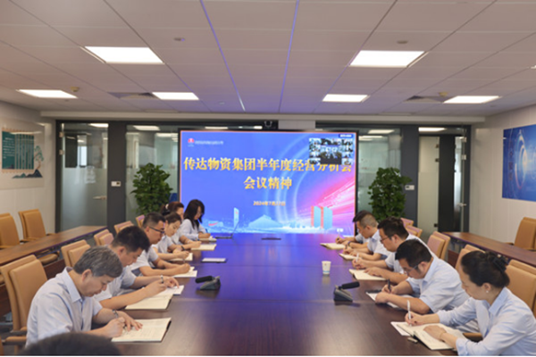 1722230801388134.png 微信圖片_20240729132321_副本.png