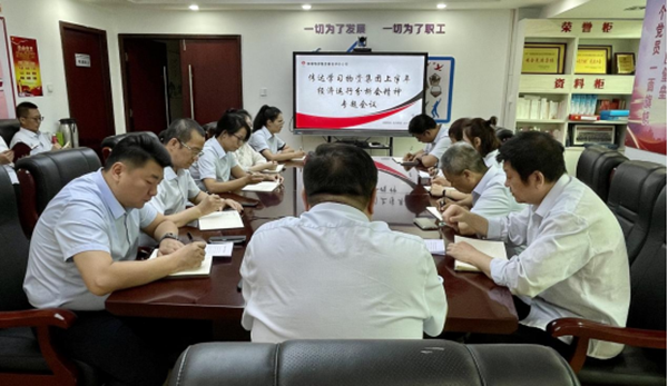 微信圖片_20240729132357_副本.png
