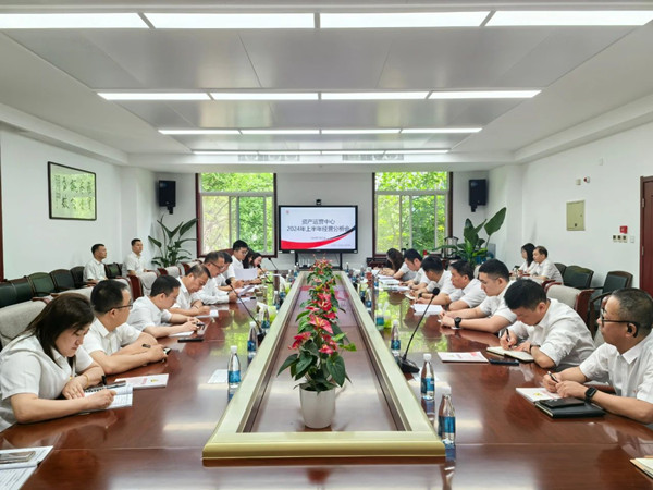 微信圖片_20240729132407_副本.jpg