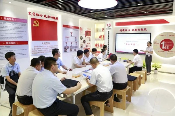 微信圖片_20240801144516_副本.jpg