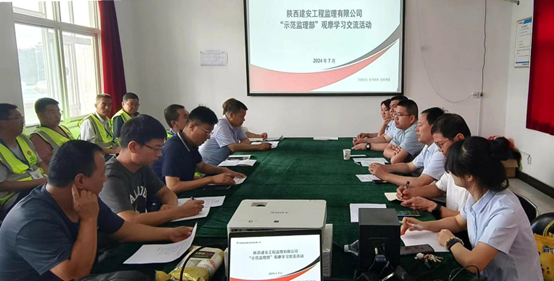 微信圖片_20240802120213.png