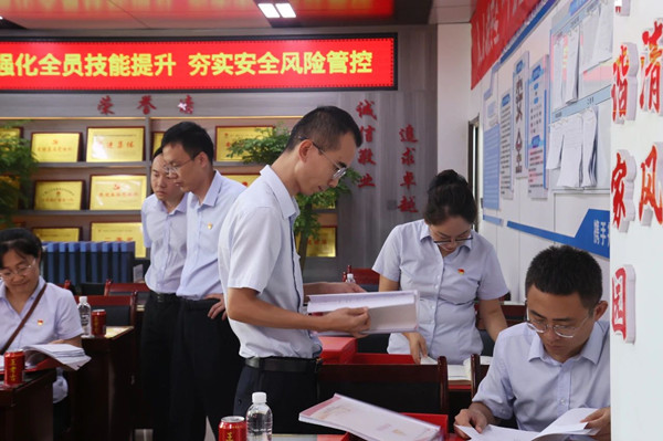 微信圖片_20240808210637_副本.jpg