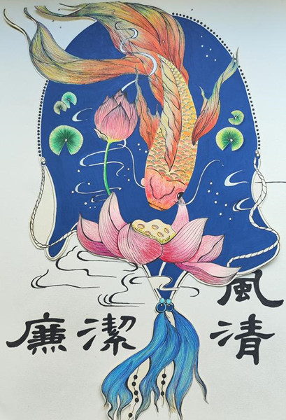 微信圖片_20240813173929_副本.jpg