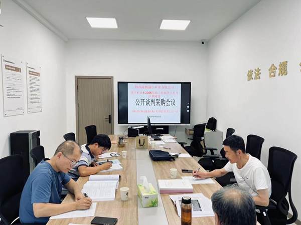 微信圖片_20240814081858_副本.png
