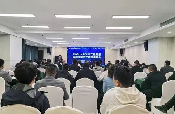 微信圖片_20240815081631.jpg
