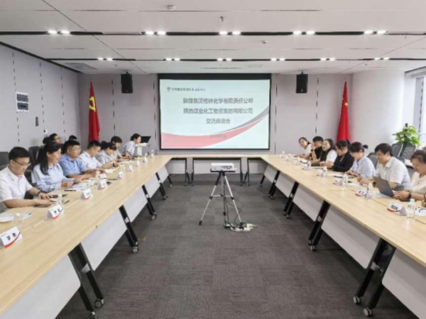 微信圖片_20240817071112_副本.png