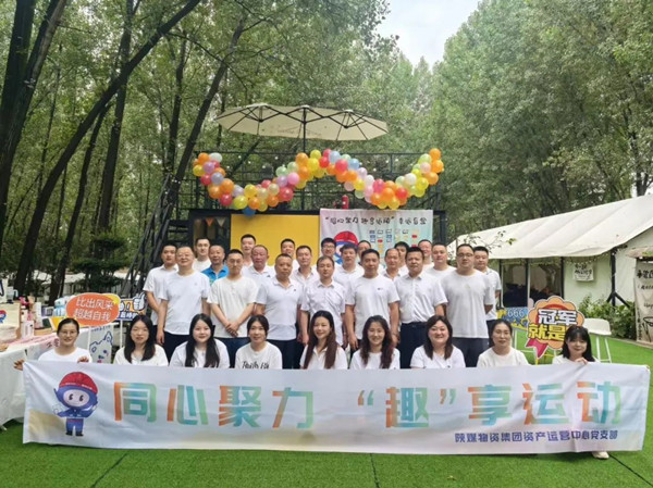 微信圖片_20240820082806_副本.jpg