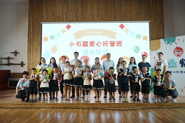微信圖片_20240820083400_副本.png