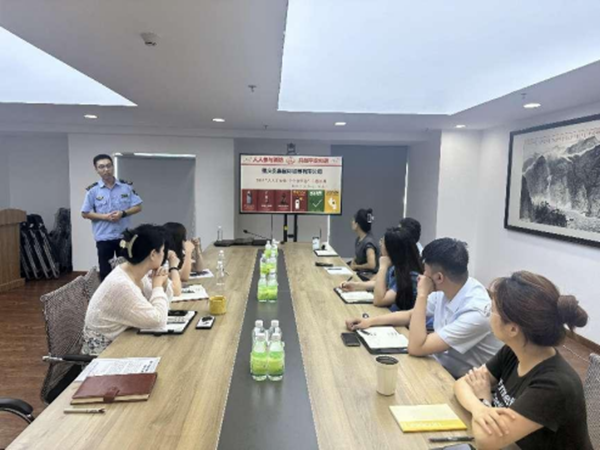 微信圖片_20240820215135_副本.png