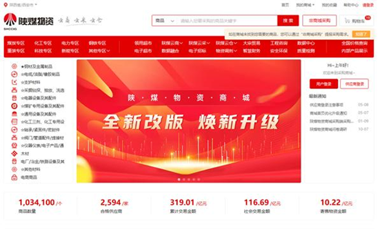 微信圖片_20240822205730.png