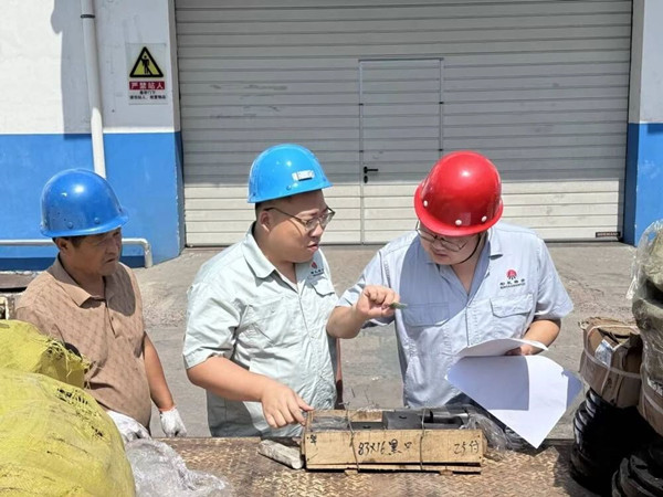 微信圖片_20240822210218_副本.jpg