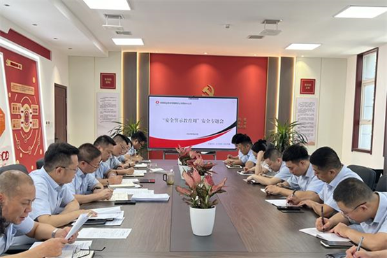 微信圖片_20240824092911.png