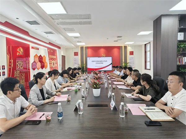 微信圖片_20240826200156.jpg