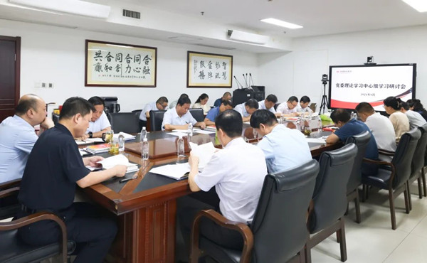 微信圖片_20240826200753_副本.jpg