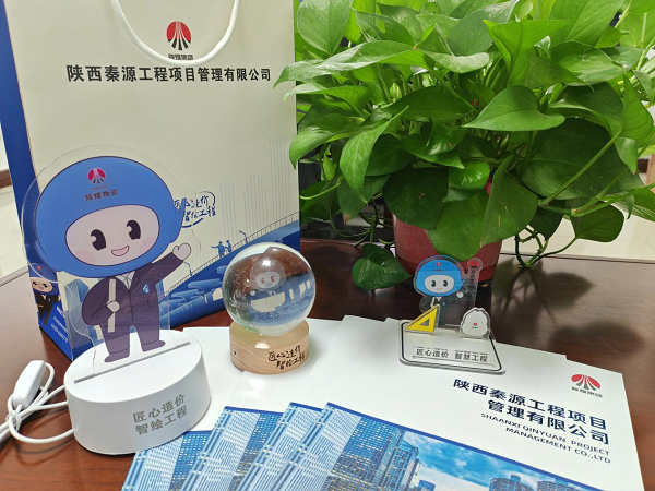 微信圖片_20240828210331.png