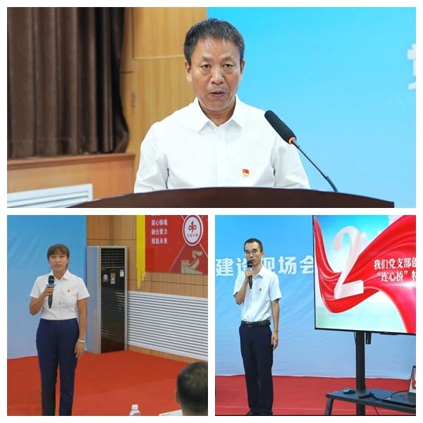 微信圖片_20240831101449.jpg