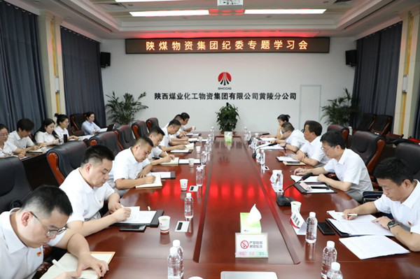 微信圖片_20240831102014_副本.jpg