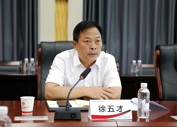 微信圖片_20240831102021_副本.jpg