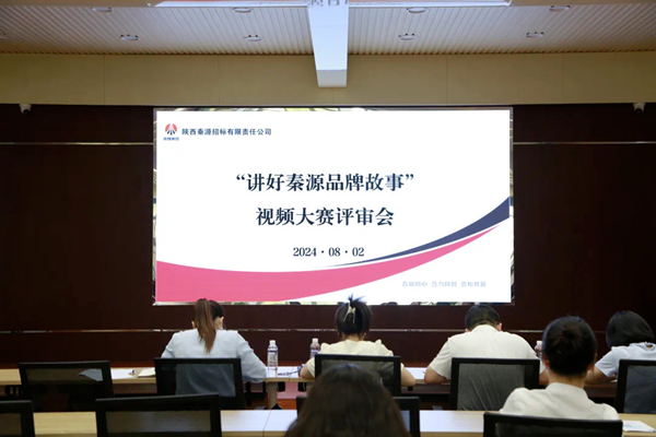 微信圖片_20240902230020_副本.png