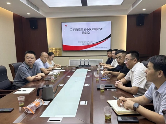 微信圖片_20240903152132.png