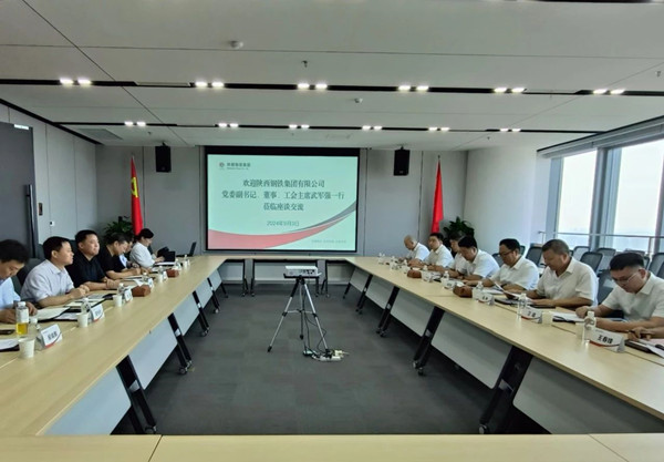 微信圖片_20240905082737_副本.jpg
