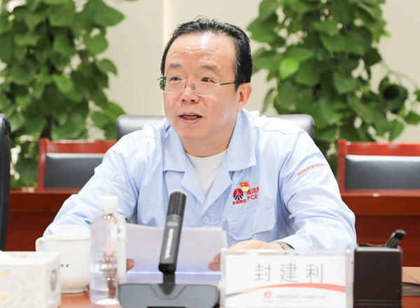微信圖片_20240906081602_副本.jpg