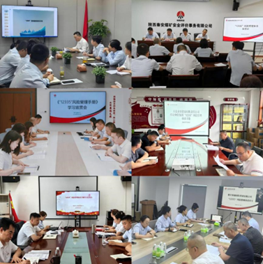 微信圖片_20240906082624.png