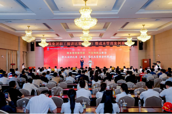 微信圖片_20240907102838_副本.png