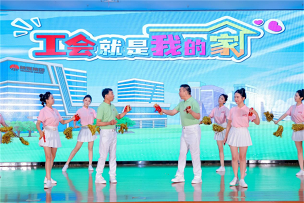 微信圖片_20240907102949_副本.png