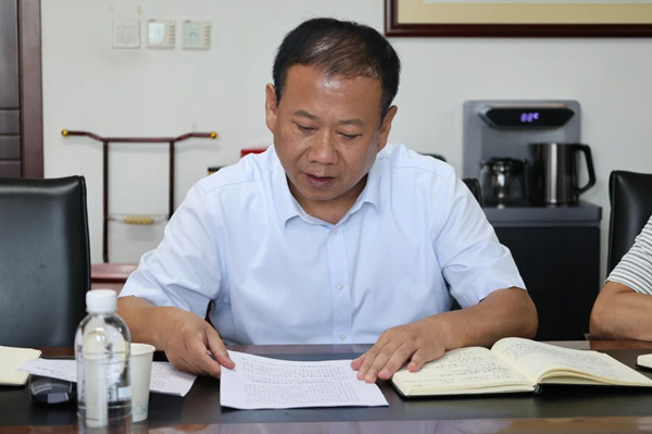 微信圖片_20240907104539_副本.jpg