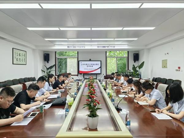 微信圖片_20240907110436_副本.jpg