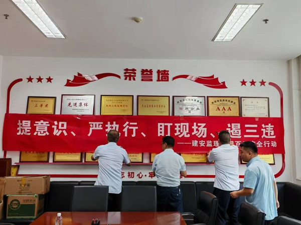 微信圖片_20240910222503_副本.jpg