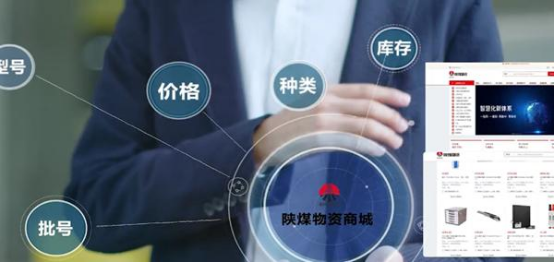 微信圖片_20240910223910.png