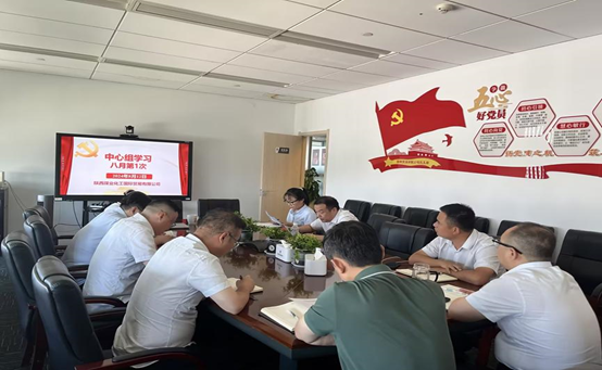 微信圖片_20240911182053.png