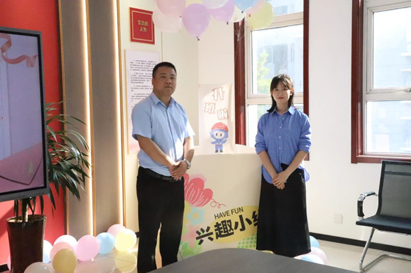 微信圖片_20240911202343_副本.jpg
